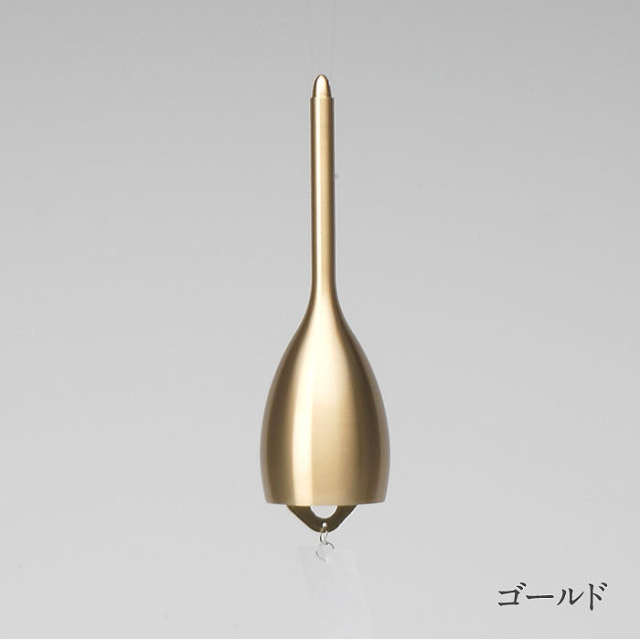 能作 NOUSAKU 風鈴 ふうりん slim スリム e00062 金(ゴールド) / 銀