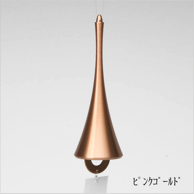 能作 NOUSAKU 風鈴 ふうりん horn ホルン