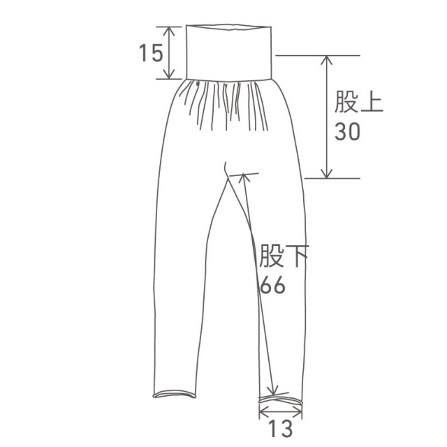 五泉ニット のびるニットパンツ レギンスタイプ 洗濯機で洗えるウール 226 おなかをつつむ レディース 部屋着 ルームウェア