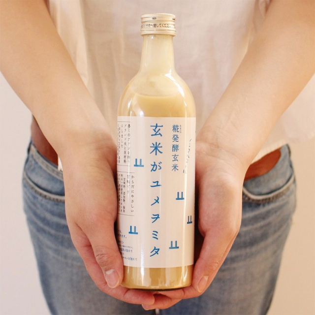 能登の玄米で作った 甘酒 糀発酵 無添加 砂糖不使用 玄米がユメヲミタ 山燕庵 ノンアルコール