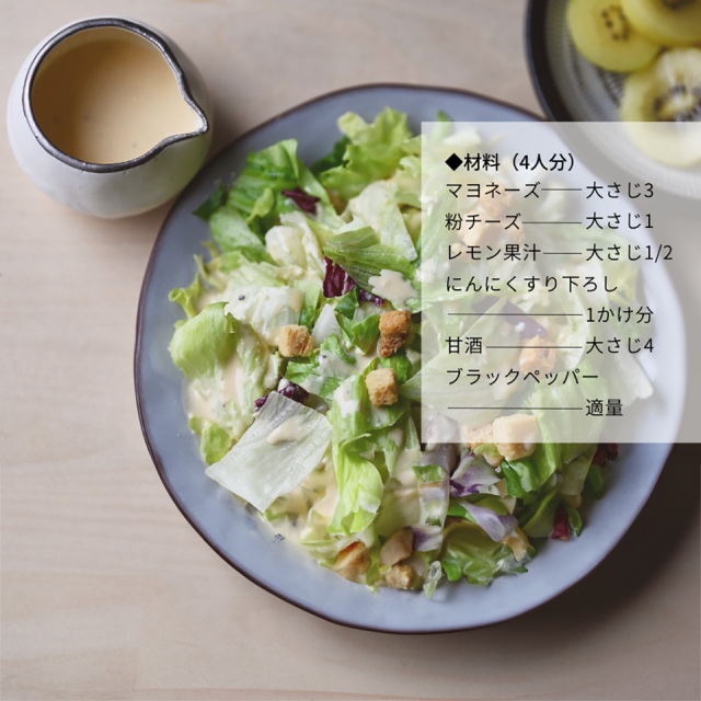 能登の玄米で作った 甘酒 糀発酵 無添加 砂糖不使用 玄米がユメヲミタ 山燕庵 ノンアルコール