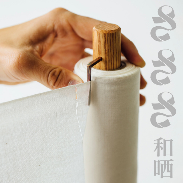 さささ 和晒のキッチンペーパー タオル ロール さらし 調理 ふきん 繰り返し使える 武田晒工場 日本製