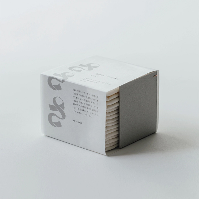 さささ 和晒のキッチンペーパー スクエア タオル さらし 調理 ふきん 繰り返し使える 武田晒工場 日本製