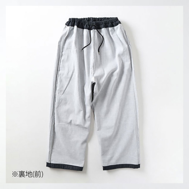 裏ガーゼ テーパードパンツ リラックス 40ブロード 裏和晒 日本