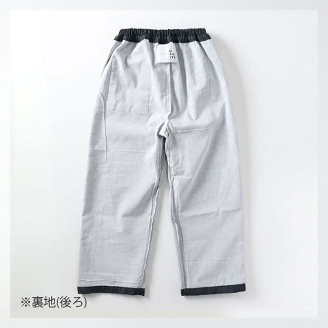 裏ガーゼ テーパードパンツ リラックス 40ブロード 裏和晒 日本