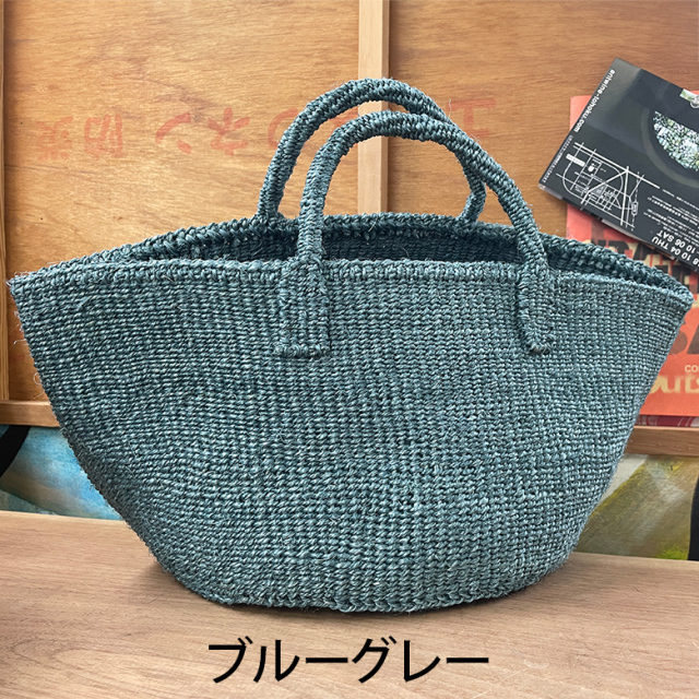 サイザルバッグ