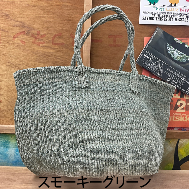 サイザルカゴバッグ