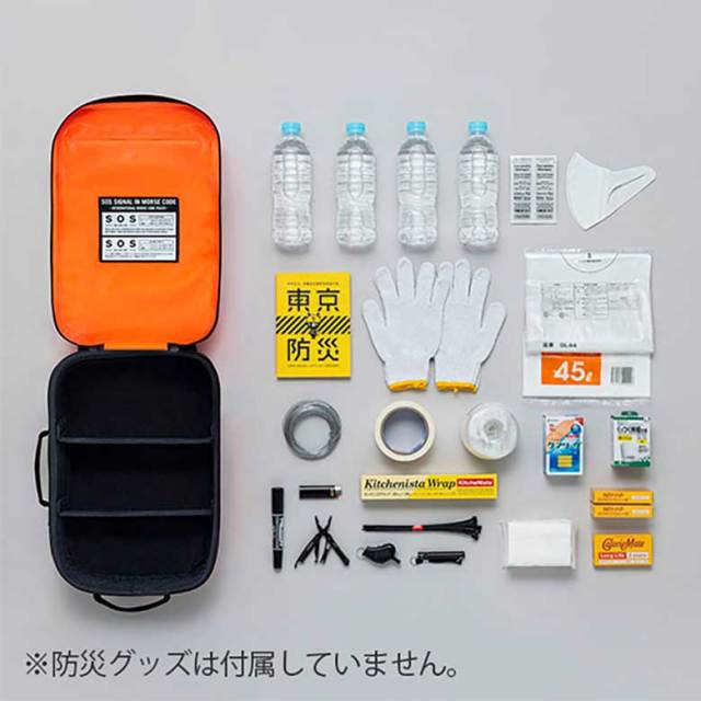 防災バッグ＆シート THE EMERGENCY BAG＆SHEET スクエア型 自立