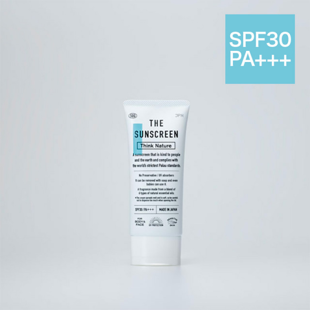 石けんで落とせる日焼け止め THE SUNSCREEN Think Nature SPF30 PA+++ 防腐剤 紫外線吸収剤不使用