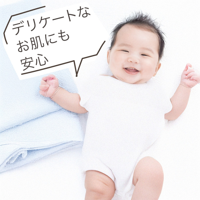 THE 洗濯洗剤 Think Nature ウール、シルク、麻、ダウンも洗える液体