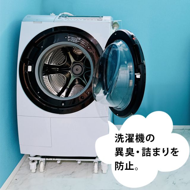 THE 洗濯洗剤 Think Nature ウール、シルク、麻、ダウンも洗える液体