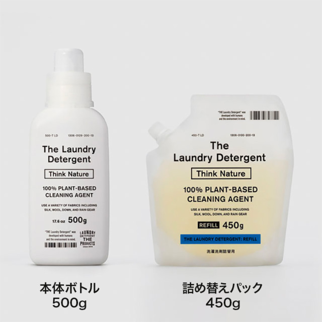 THE 洗濯洗剤 Think Nature ウール、シルク、麻、ダウンも洗える液体