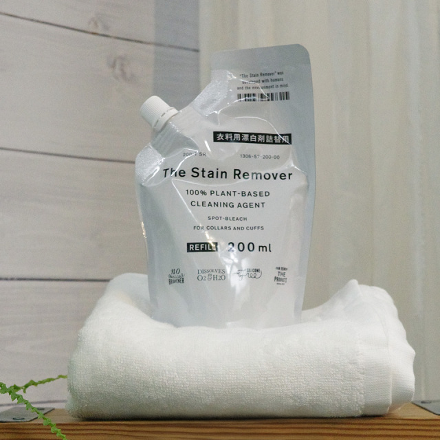 【まとめ買いで最大15％OFF】ウール、シルク、麻に使える 衣料用漂白剤 The Stain Remover がんこ本舗 植物由来の洗浄成分 環境に優しい 色柄物にも