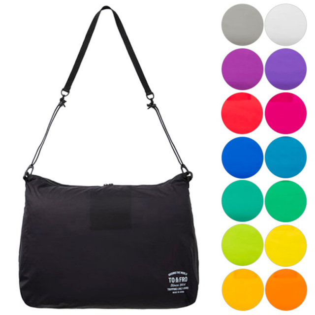 アーリッカ　廃盤貴重　旅行にも使える高品質大型軽量カバン　未使用品 TO＆FRO 世界最軽量 ショルダーバッグ 撥水 パッカブル メンズ