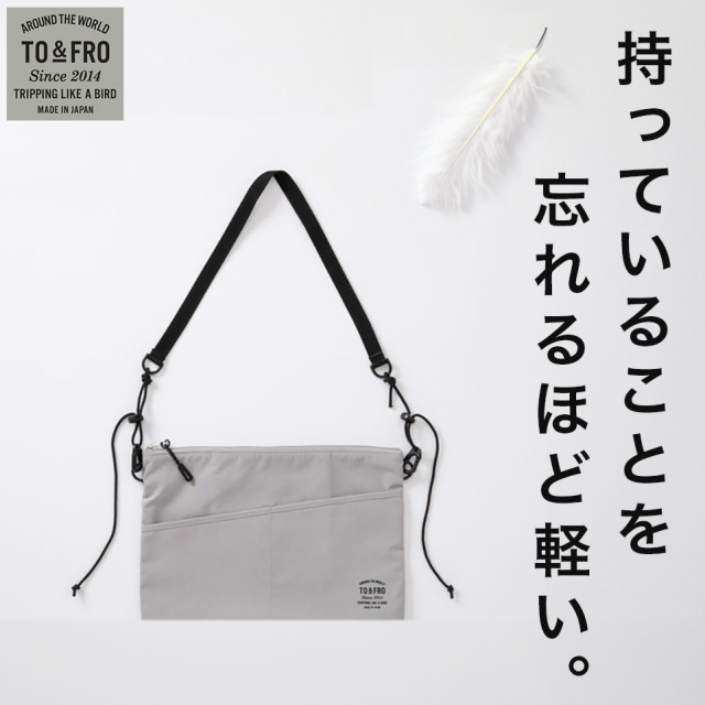 TO＆FRO 軽量撥水 サコッシュ ショルダーバッグ メンズ レディース