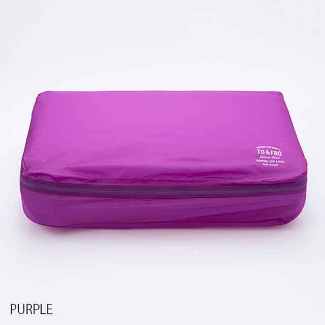 TO＆FRO 世界最軽量 オーガナイザー 旅行 小分け収納ポーチ L