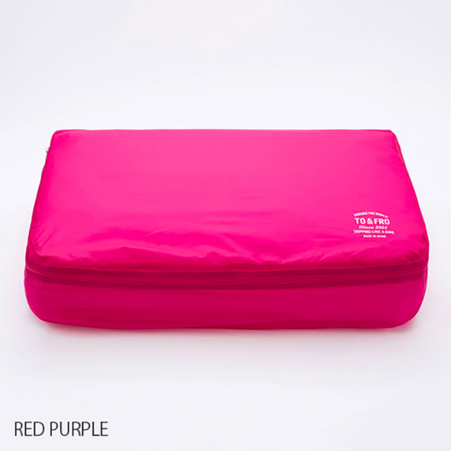 orika　ポーチ　スクエアバック TO＆FRO 世界最軽量 オーガナイザー 旅行 小分け収納ポーチ Lサイズ 撥