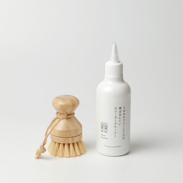 黄ばみ防止 スニーカー専用洗剤 クリーナー 抗菌 とみおかクリーニング