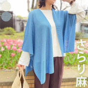 五泉ニット 新潟で生まれたニット ポンチョ マフラーSAIFUKU snow