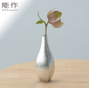 花が長持ち 錫のフラワーベース 花瓶
