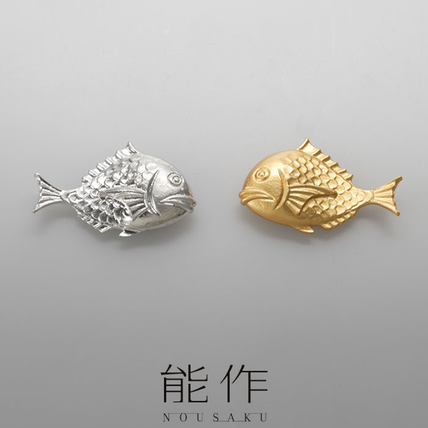 能作　錫の箸置き　鯛　お祝い