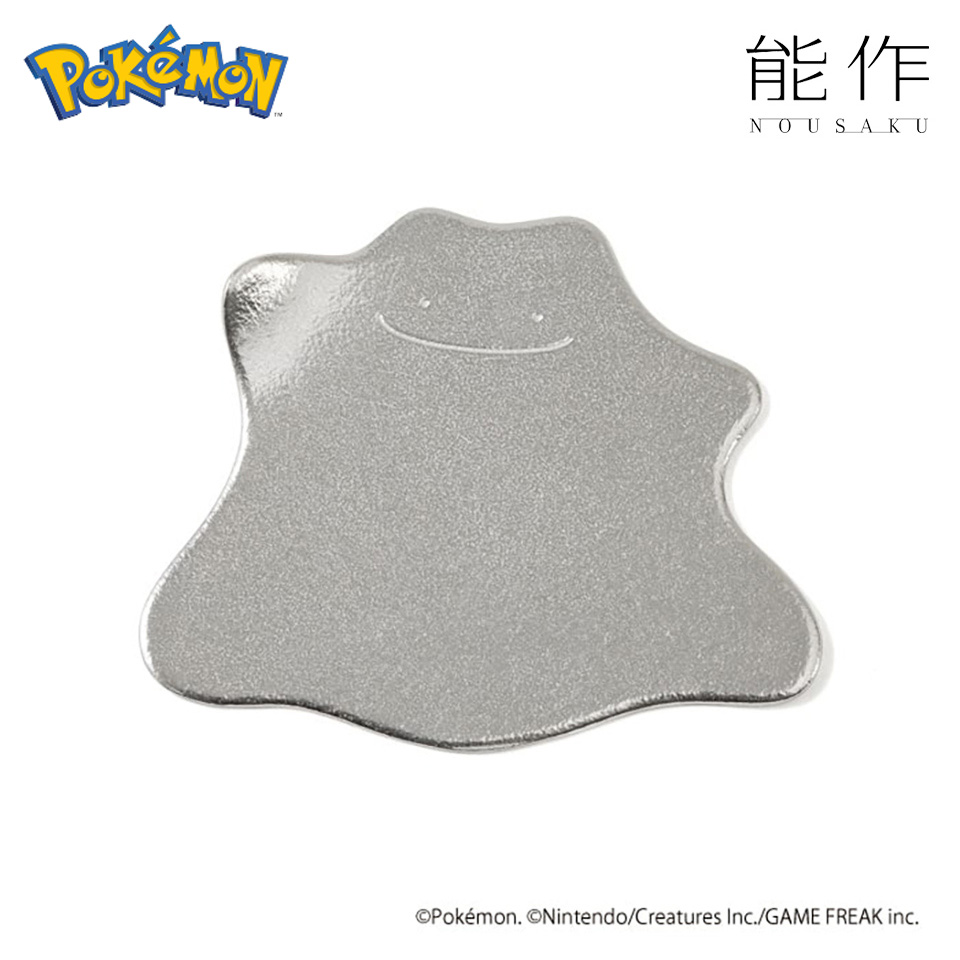 能作ポケモンシリーズ