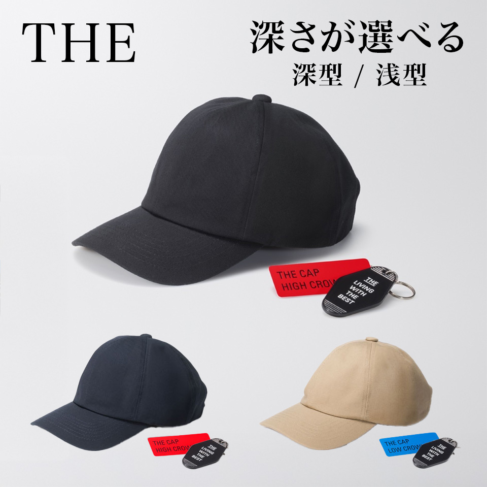 the