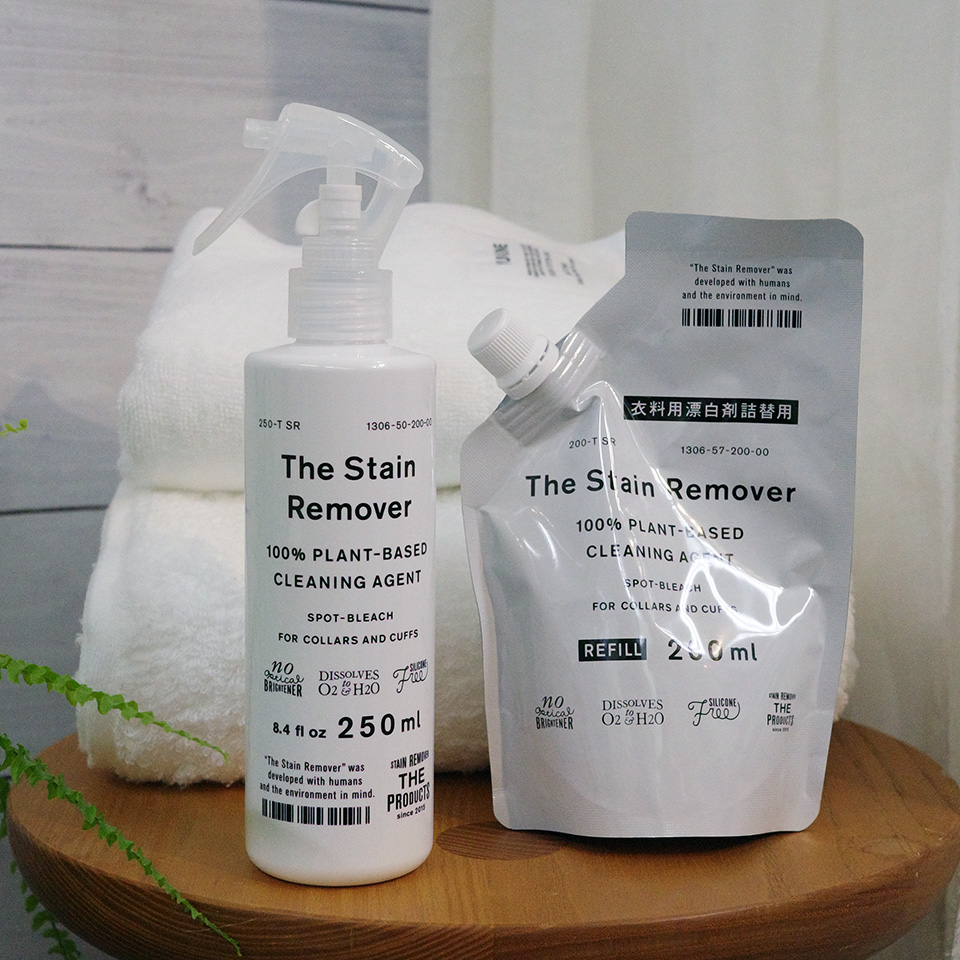 【まとめ買いで最大15％OFF】ウール、シルク、麻に使える 衣料用漂白剤 The Stain Remover がんこ本舗 植物由来の洗浄成分 環境に優しい 色柄物にも