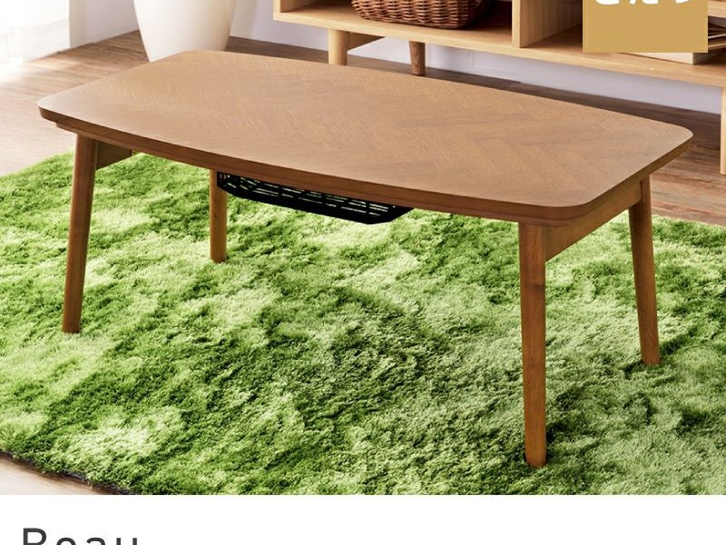 こたつ こたつテーブル 長方形 折りたたみ 90cm×50cm ローテーブル リビングテーブル 天然木 オーク ラバーウッド 完成品 省スペース スタイリッシュ Beau