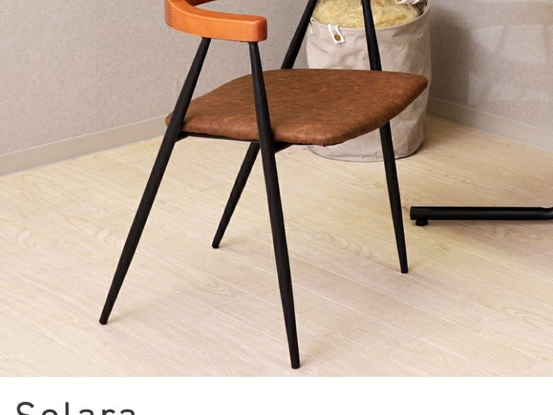 ダイニングチェア 完成品 座面高44cm チェア スタイリッシュ 椅子 イス いす Solara