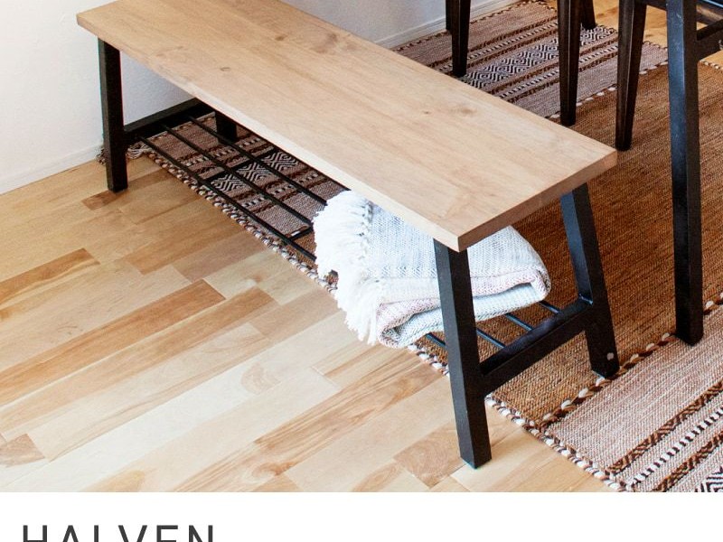 ベンチ ダイニングベンチ ダイニングチェア チェア 椅子 イス スタイリッシュ HALVEN