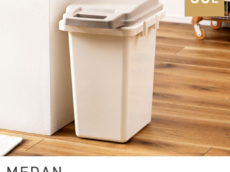 ごみ箱 33リットル 47リットル 70 ゴミ箱 スタイリッシュ 33L 分別 屋外 新居 独り暮らし イメージチェンジ MEDAN