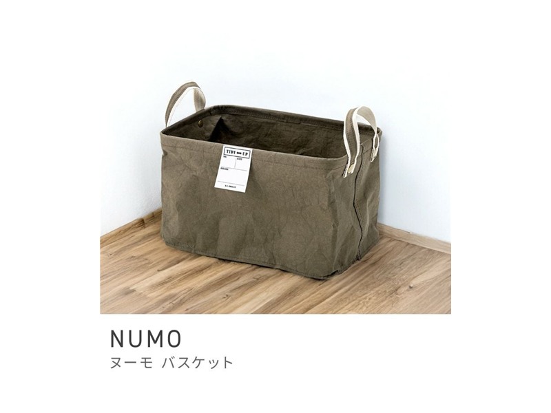 バスケット 省スペース 取っ手付き カーキ カジュアル 収納 スタイリッシュ NUMO