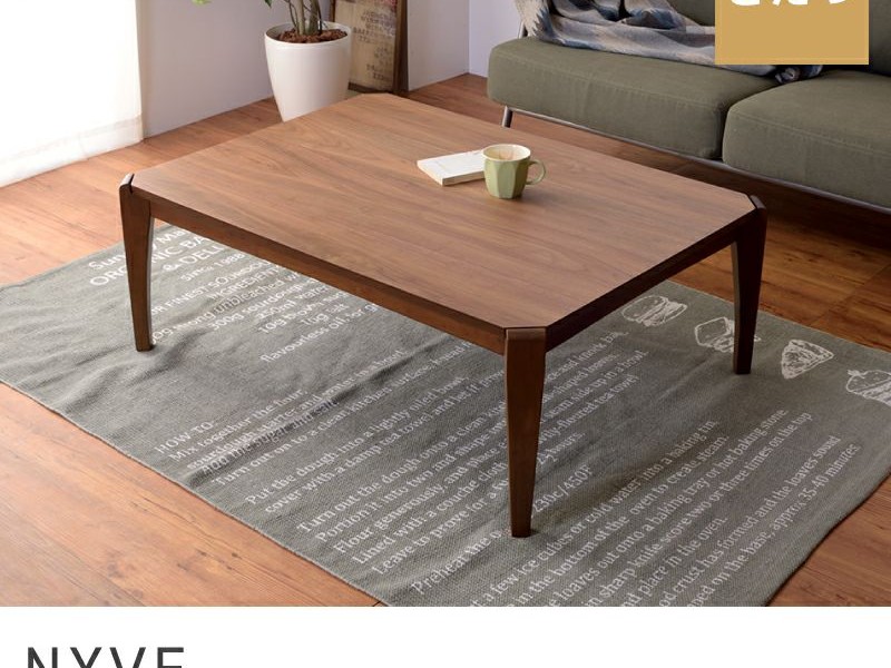 ローテーブル こたつ テーブル 長方形 105cm×75cm NYVE