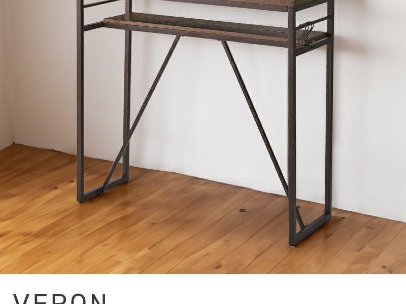 カウンターテーブル 長机 テーブル スタイリッシュ ベーシック 棚付き 机 VERON
