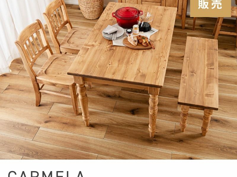 [4点セット] ダイニングテーブルセット 4人用 北欧テイスト スタイリッシュ 幅120cm CARMELA