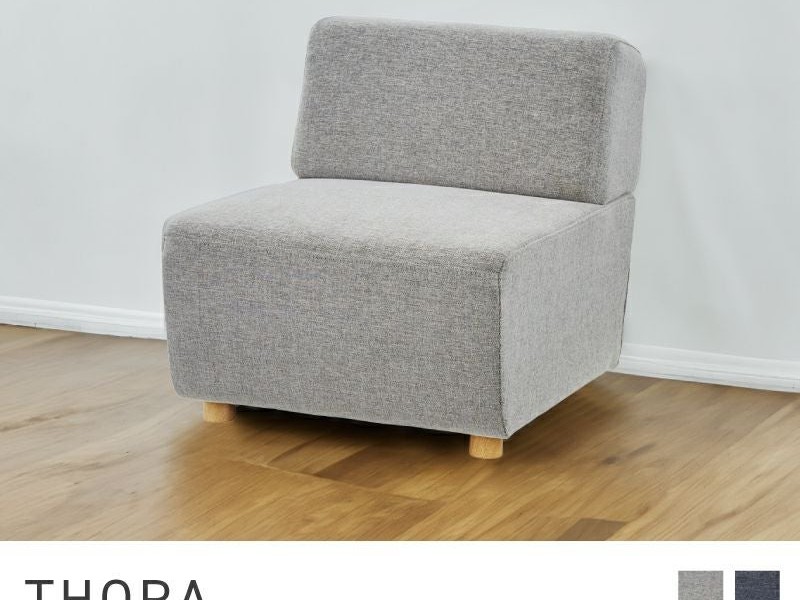 ソファ 一人掛け 1人掛け グレー ネイビー 北欧テイスト 西海岸 スタイリッシュ ベーシック THORA