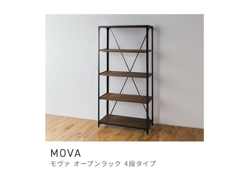 オープンラック 4段 シェルフ 収納 棚 高さ180cm 幅91 スチール MOVA