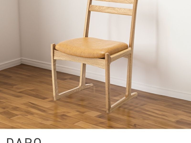 ダイニングチェア 座面高43cm そり脚 ウォールナット スタイリッシュ チェア DARO