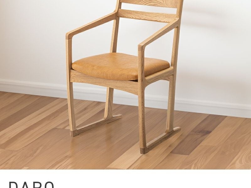 ダイニングチェア 座面高43cm そり脚 ウォールナット スタイリッシュ チェア DARO