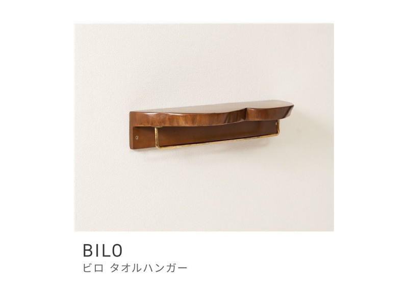 タオルハンガー 壁付け タオル掛け 掛ける 壁 ウッド オブジェ 付け 天然木 BILO
