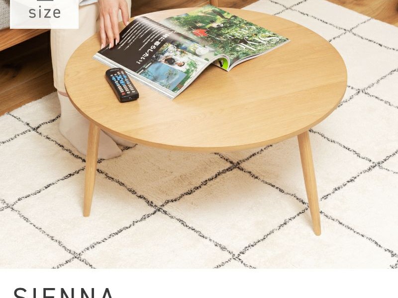 ローテーブル 幅70cm センターテーブル リビングテーブル ネストテーブル SIENNA
