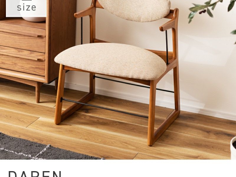 フロアチェア 座椅子 椅子 チェア ファブリック ハイサイズ 天然木 肘掛け DAREN