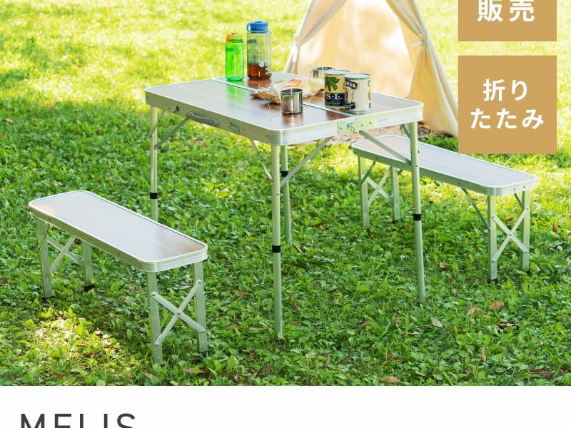 折りたたみテーブル ベンチセット 90cm 折り畳みテーブル MELIS
