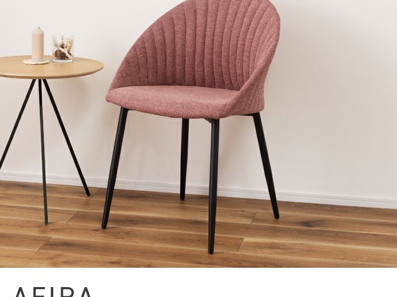 ダイニングチェア スタイリッシュ 座面高47cm 椅子 イス いす 布 円 丸 AFIRA