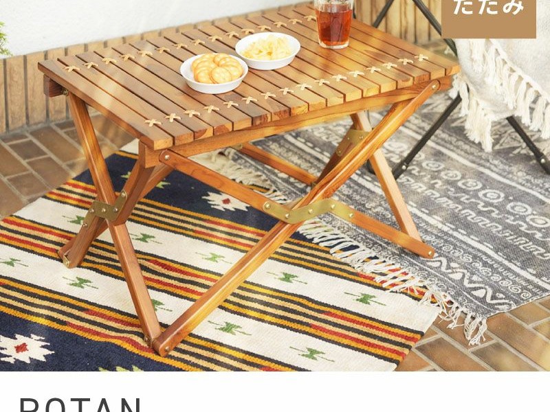 折りたたみテーブル 折り畳みテーブル ローテーブル 折畳みテーブル ROTAN