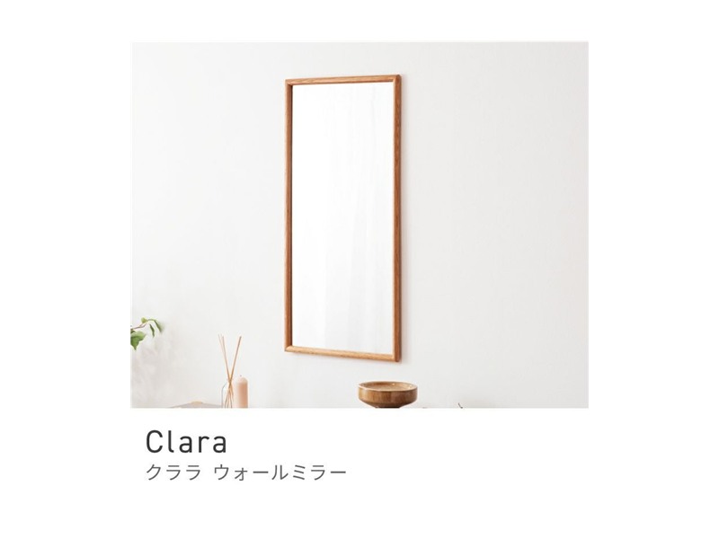ウォールミラー ミラー 壁付け 2WAY 天然木 縦 横 鏡 スタイリッシュ Clara