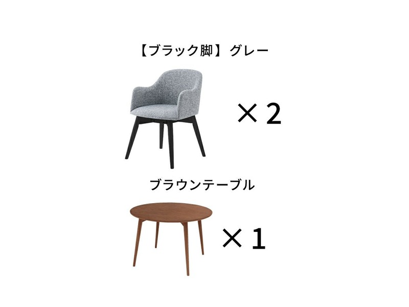 [3点セット]ダイニングテーブルセット ダイニングセット 2人掛け 2人 Cody