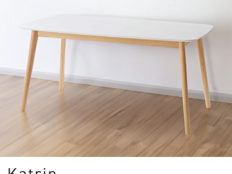 ダイニングテーブル 4人 4人掛け スタイリッシュ 韓国 インテリア 木 単品 Katrin
