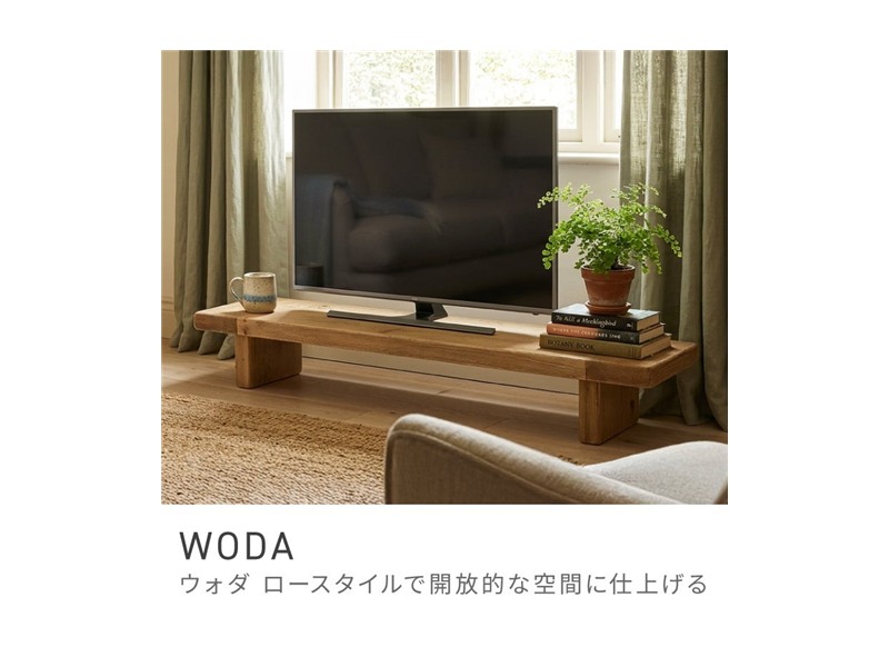 テレビ台 ローボード 幅155cm TVボード AVボード 古材 ヴィンテージ 古民家風 WODA